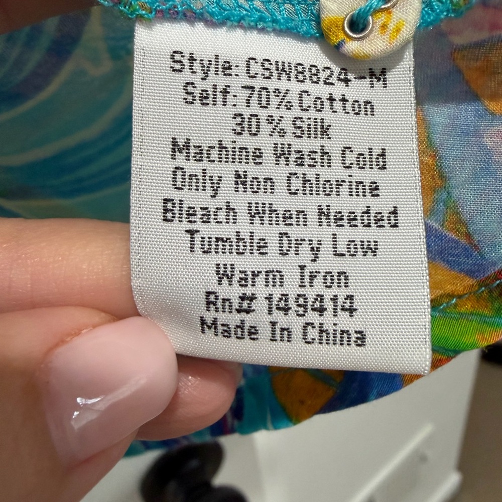 Johnny Was Multicolor Floral Swim Coverup - Picture 9 of 12